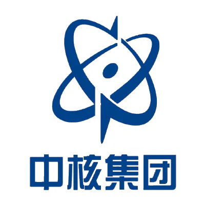中核集团